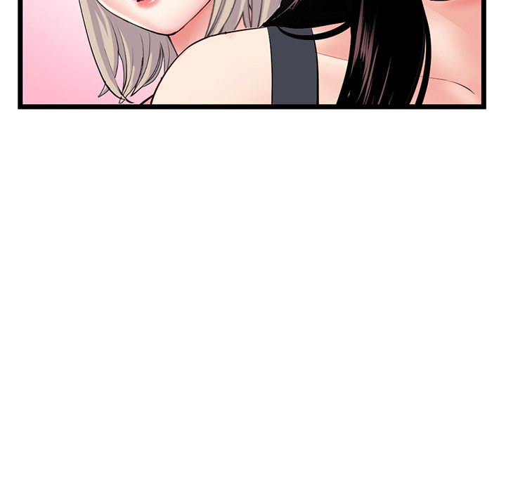 Midnight PC Cafe chapter 41 page 132