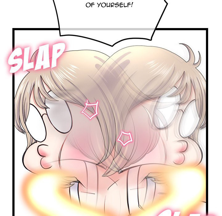 Midnight PC Cafe chapter 41 page 137
