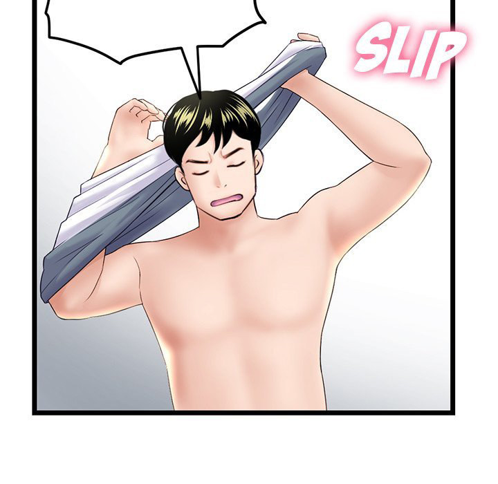 Midnight PC Cafe chapter 41 page 141