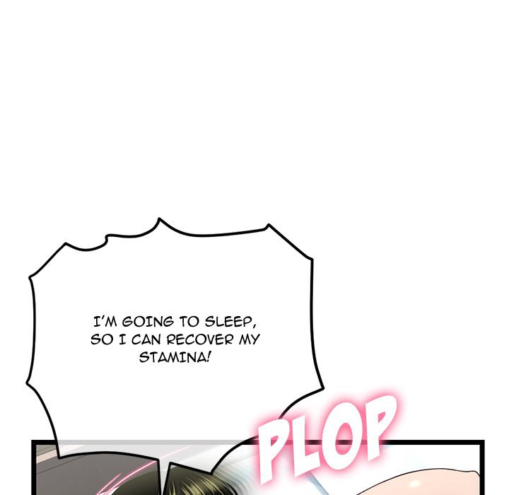 Midnight PC Cafe chapter 41 page 142