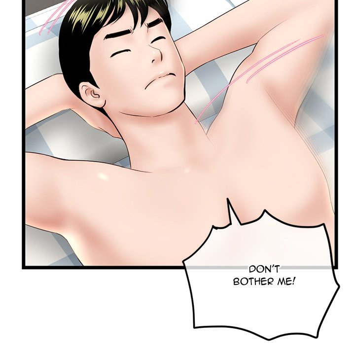 Midnight PC Cafe chapter 41 page 143