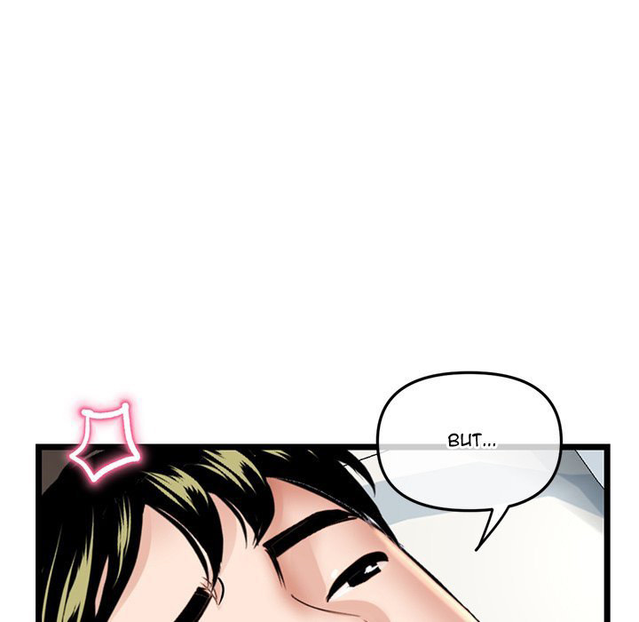 Midnight PC Cafe chapter 41 page 146