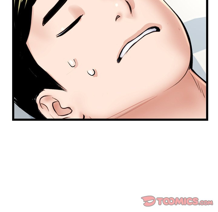 Midnight PC Cafe chapter 41 page 147