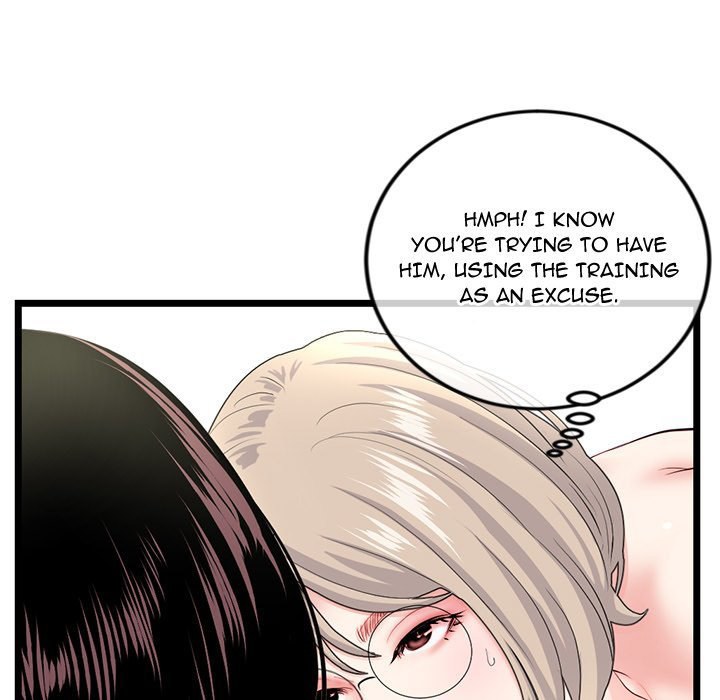 Midnight PC Cafe chapter 42 page 27