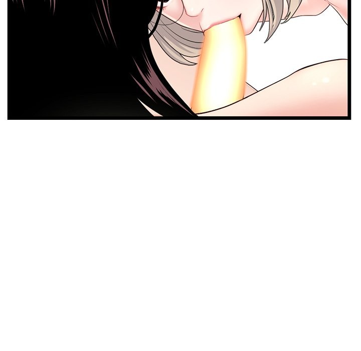 Midnight PC Cafe chapter 42 page 28