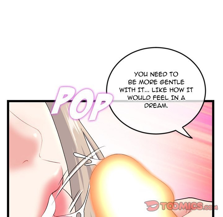 Midnight PC Cafe chapter 42 page 39