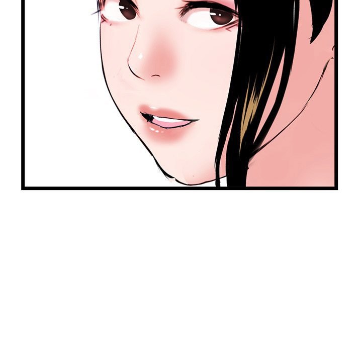 Midnight PC Cafe chapter 42 page 54