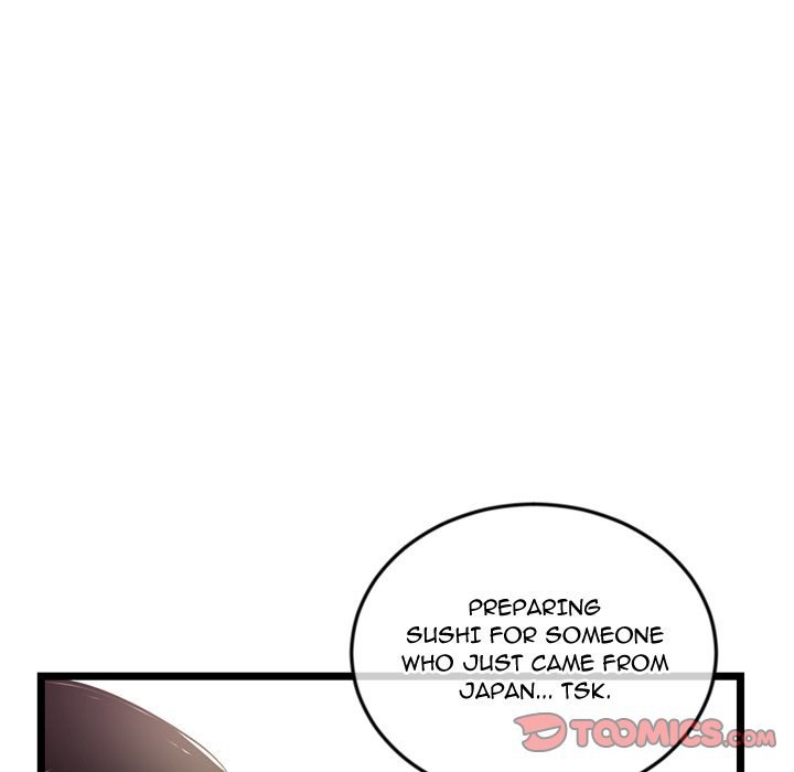 Midnight PC Cafe chapter 42 page 57