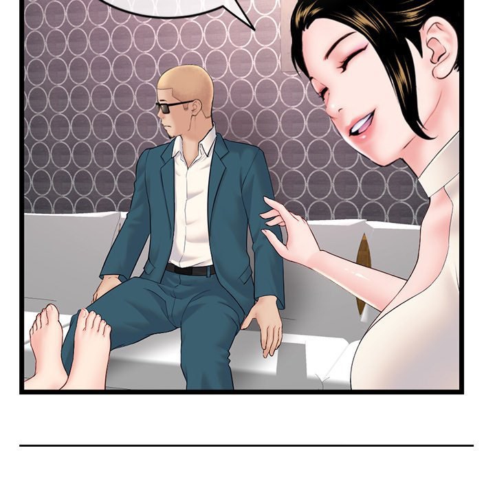 Midnight PC Cafe chapter 42 page 60