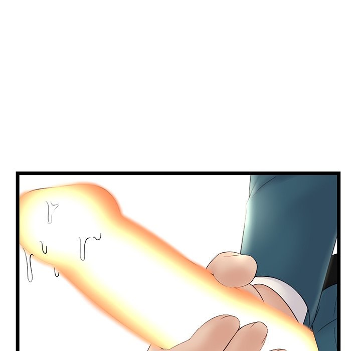 Midnight PC Cafe chapter 42 page 71
