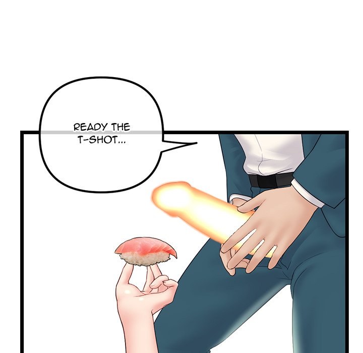 Midnight PC Cafe chapter 42 page 73