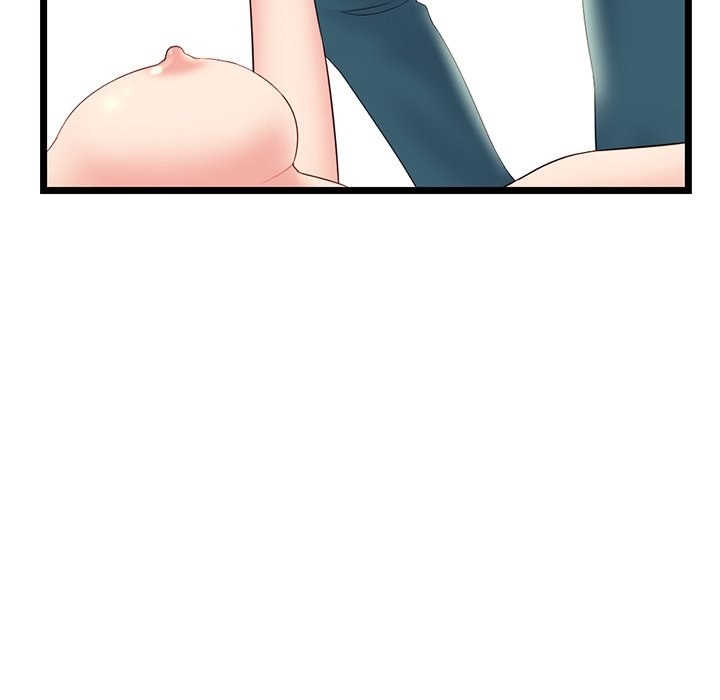 Midnight PC Cafe chapter 42 page 74