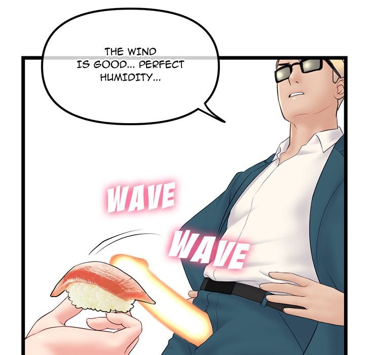 Midnight PC Cafe chapter 42 page 77