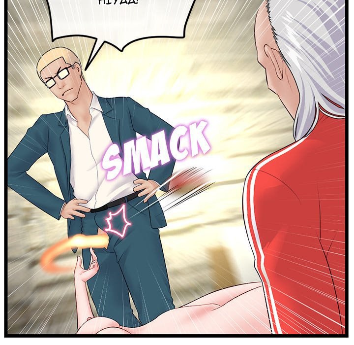 Midnight PC Cafe chapter 42 page 81