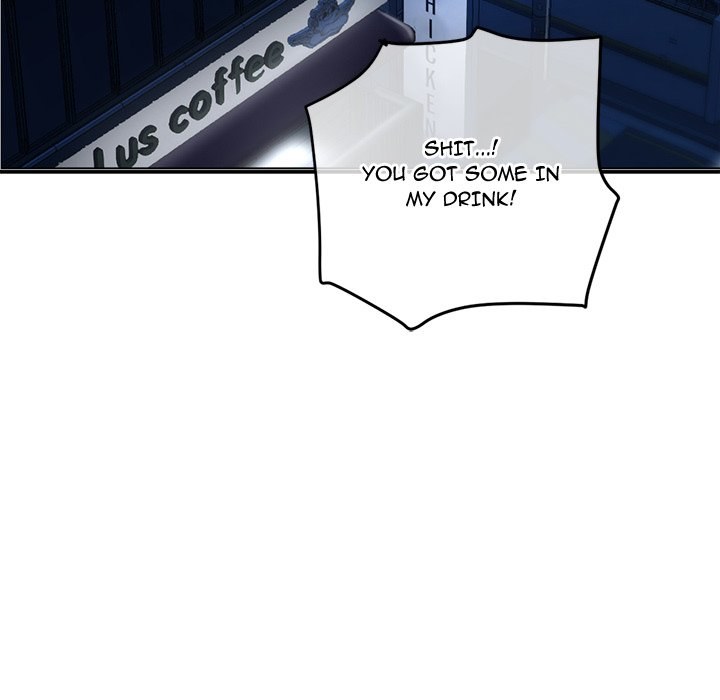 Midnight PC Cafe chapter 42 page 116