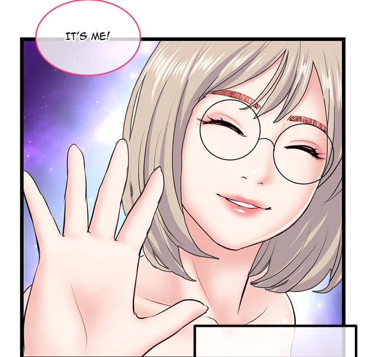 Midnight PC Cafe chapter 42 page 121