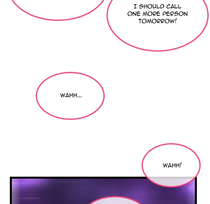 Midnight PC Cafe chapter 42 page 134