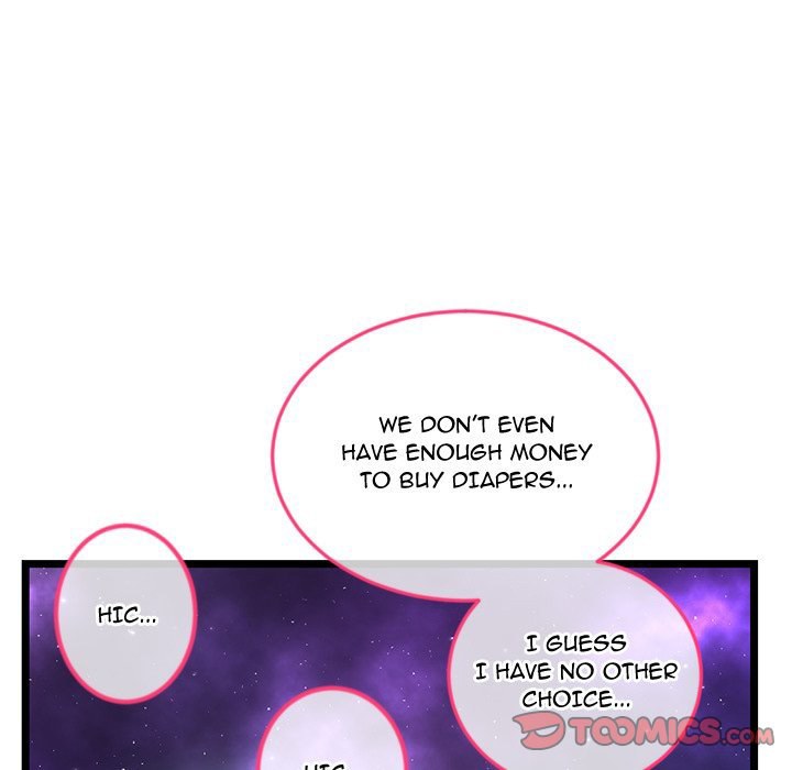 Midnight PC Cafe chapter 42 page 138