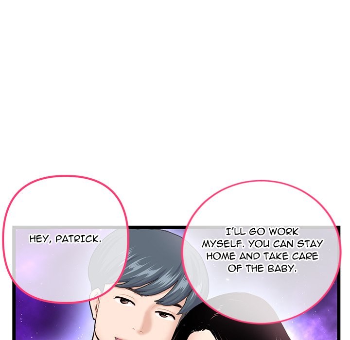 Midnight PC Cafe chapter 42 page 140
