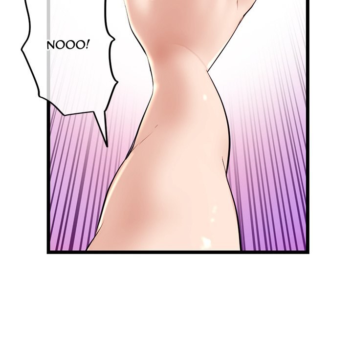 Midnight PC Cafe chapter 42 page 145