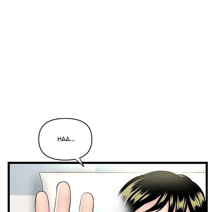 Midnight PC Cafe chapter 42 page 146