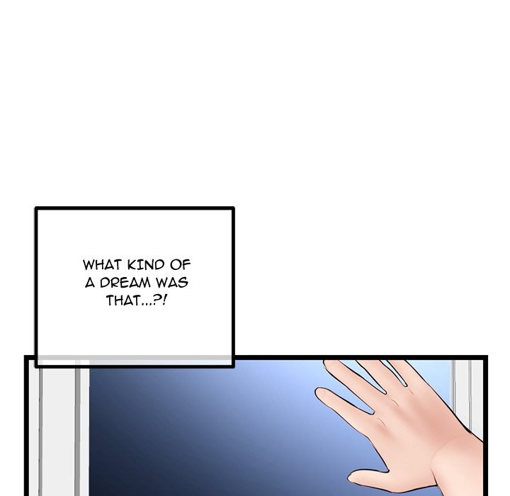 Midnight PC Cafe chapter 42 page 148