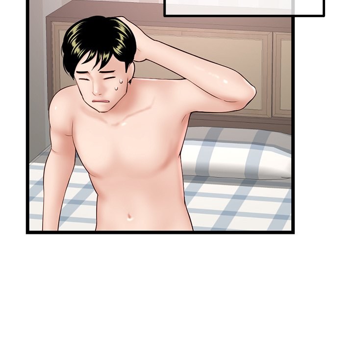 Midnight PC Cafe chapter 43 page 14