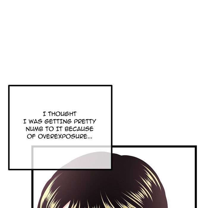 Midnight PC Cafe chapter 43 page 15