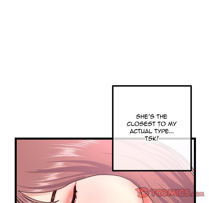 Midnight PC Cafe chapter 43 page 21