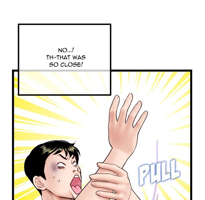 Midnight PC Cafe chapter 43 page 29