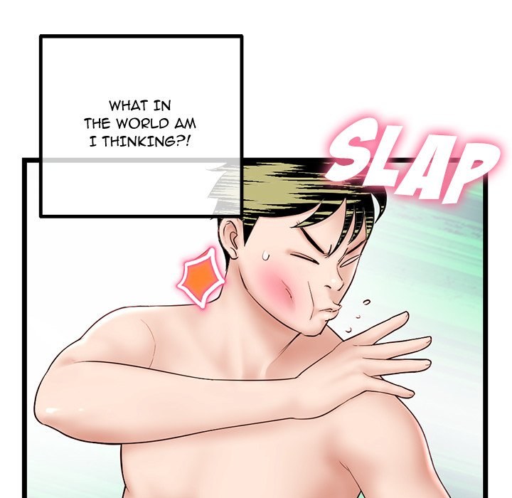 Midnight PC Cafe chapter 43 page 31