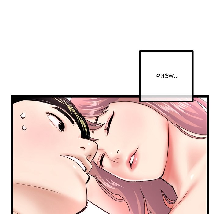 Midnight PC Cafe chapter 43 page 58