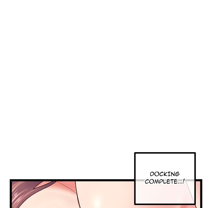 Midnight PC Cafe chapter 43 page 71