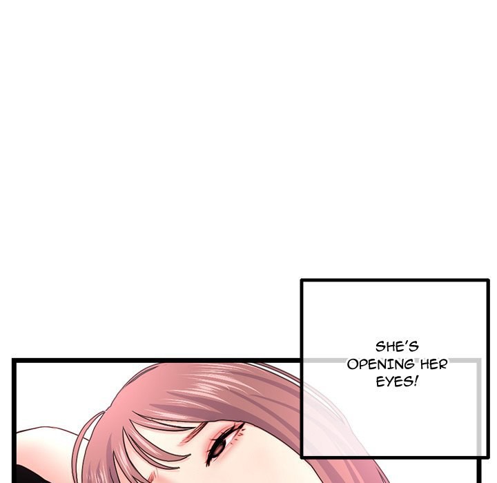 Midnight PC Cafe chapter 43 page 81
