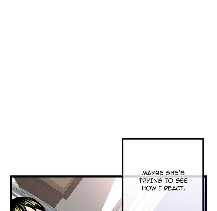 Midnight PC Cafe chapter 43 page 104