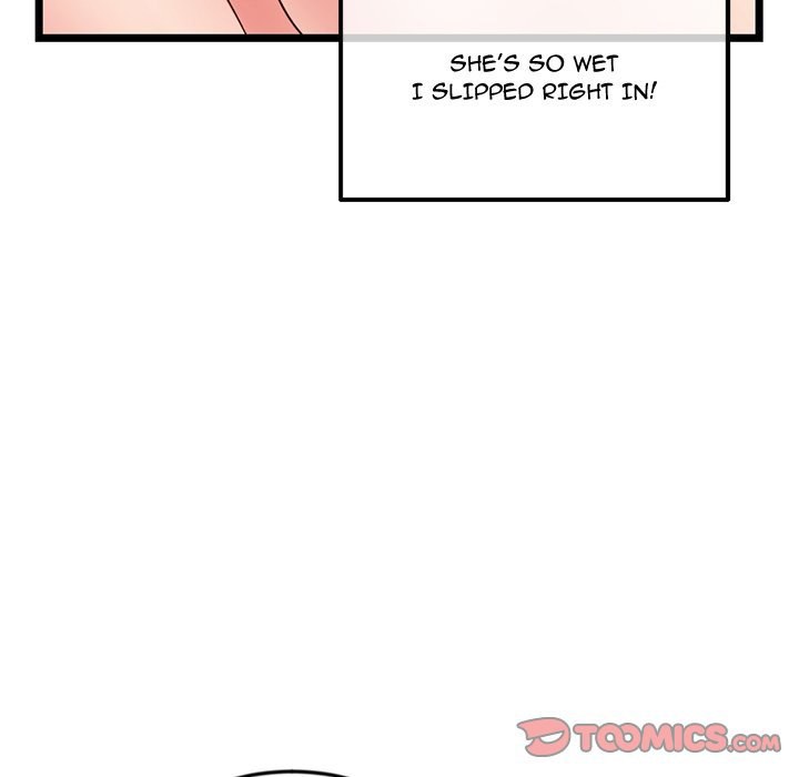 Midnight PC Cafe chapter 43 page 138