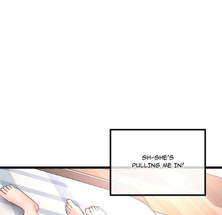 Midnight PC Cafe chapter 43 page 148