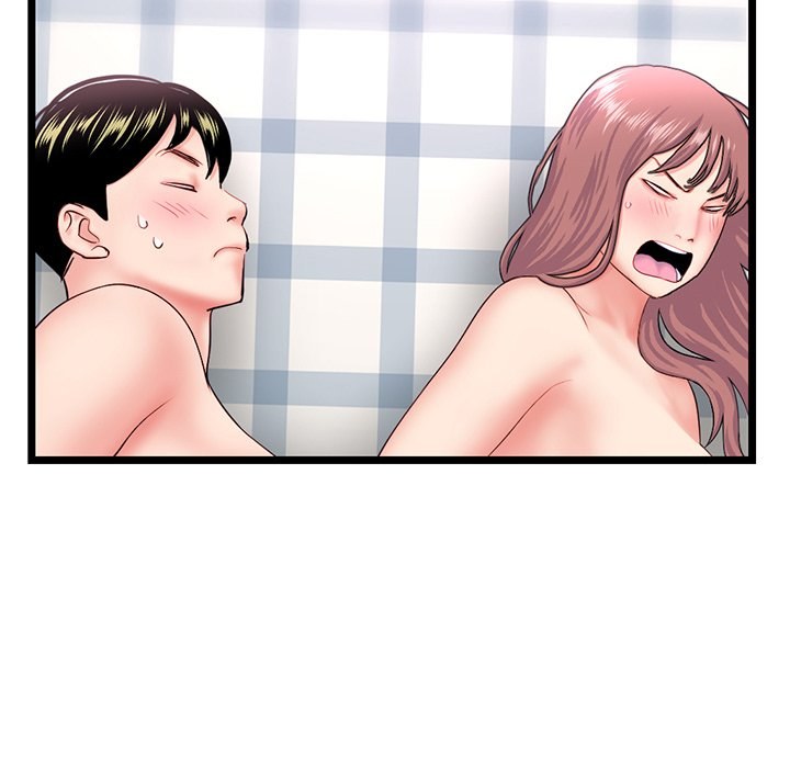 Midnight PC Cafe chapter 44 page 18