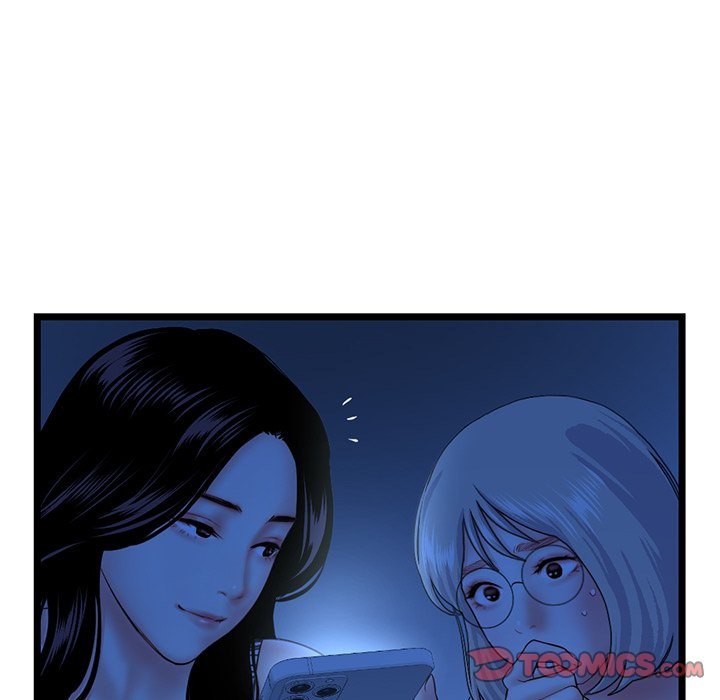 Midnight PC Cafe chapter 44 page 27