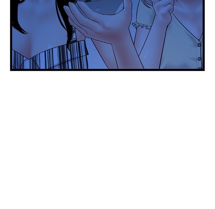 Midnight PC Cafe chapter 44 page 28