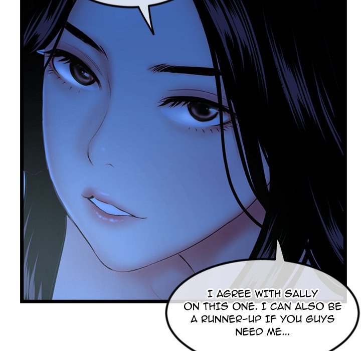 Midnight PC Cafe chapter 44 page 37