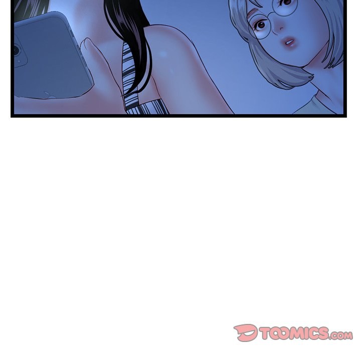 Midnight PC Cafe chapter 44 page 45