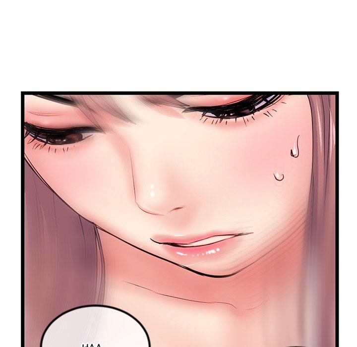 Midnight PC Cafe chapter 44 page 130