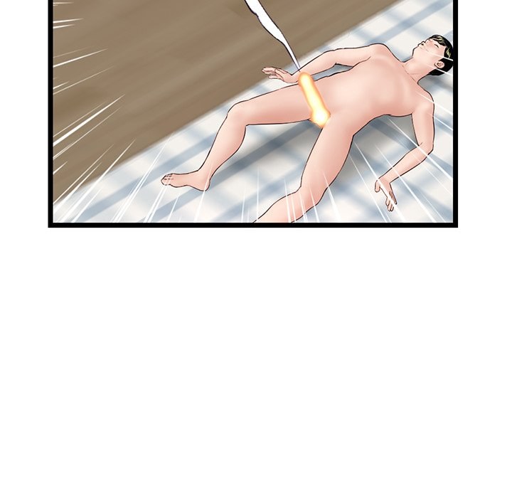 Midnight PC Cafe chapter 44 page 139