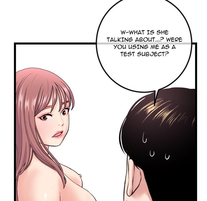 Midnight PC Cafe chapter 44 page 144