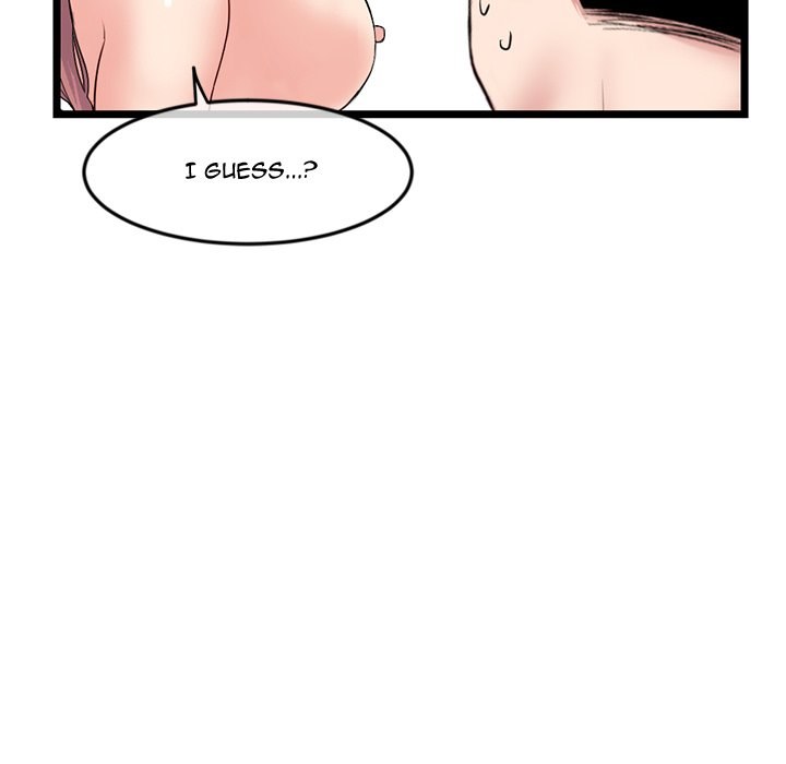 Midnight PC Cafe chapter 44 page 145