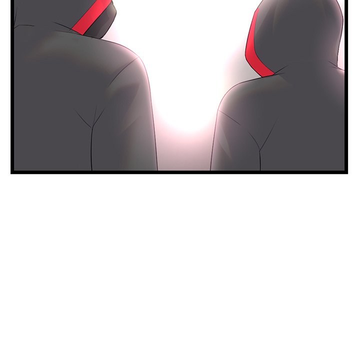 Midnight PC Cafe chapter 45 page 24