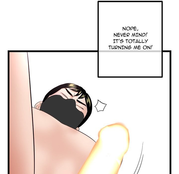 Midnight PC Cafe chapter 45 page 92