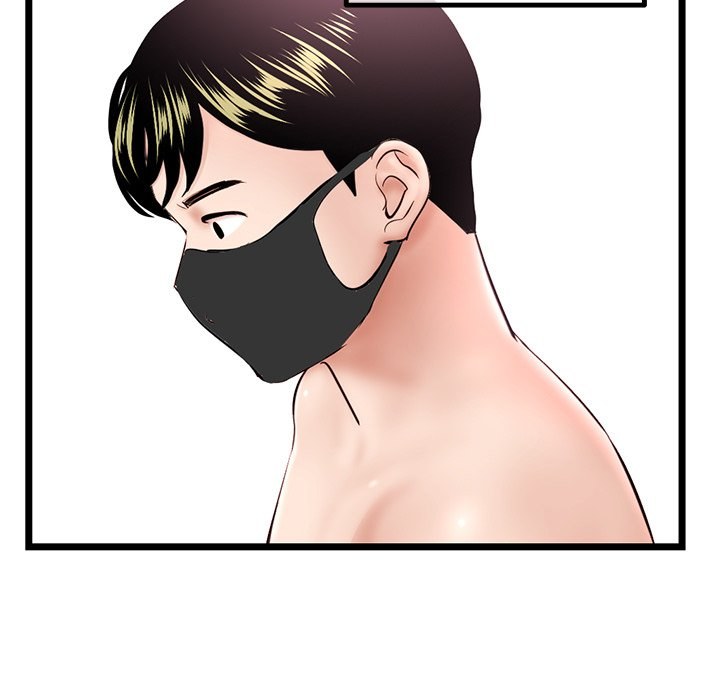 Midnight PC Cafe chapter 45 page 102