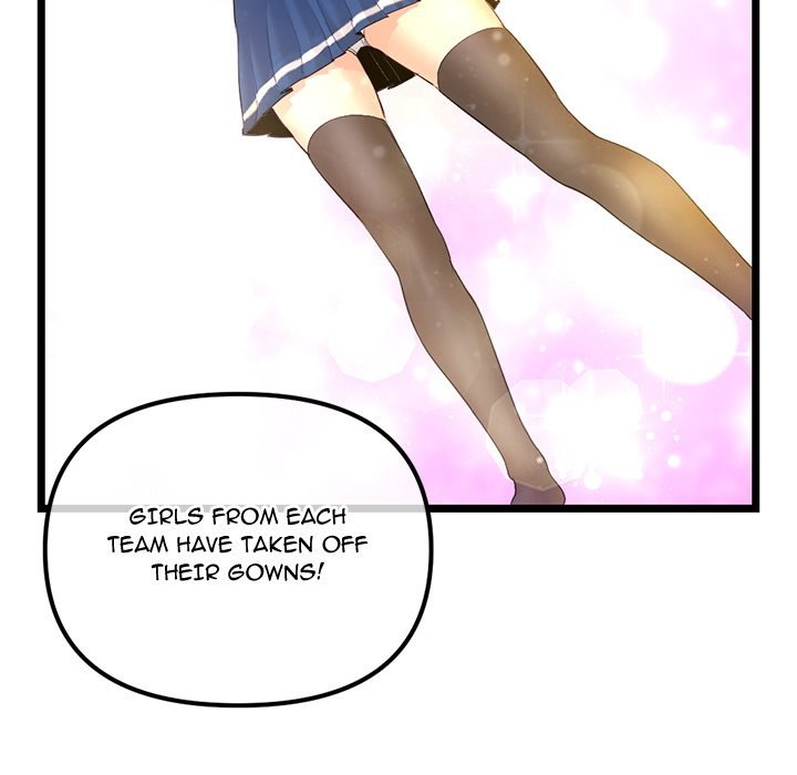 Midnight PC Cafe chapter 45 page 110